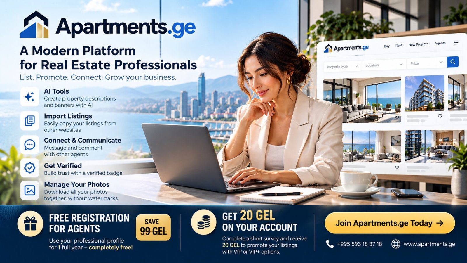 Apartments.ge განახლდა — ახალი შესაძლებლობები უძრავი ქონების აგენტებისა და სააგენტოებისთვის! 🏡🚀